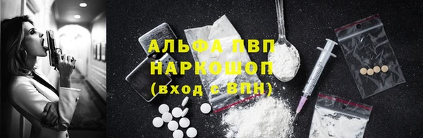 круглые Богородицк