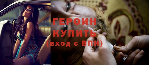 mix Покров