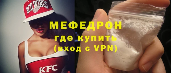 марки nbome Бугульма