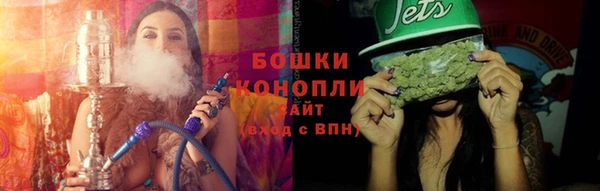 Альфа ПВП Покачи