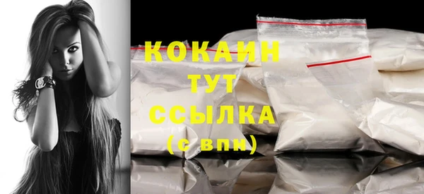 mix Покров