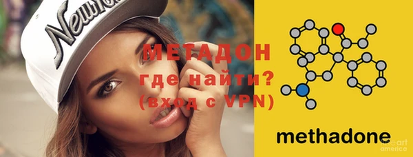 прущий лед Покровск