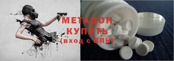 Альфа ПВП Покачи