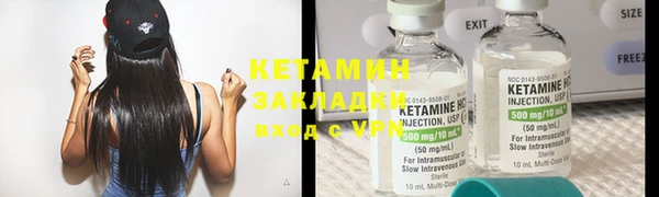 Альфа ПВП Покачи