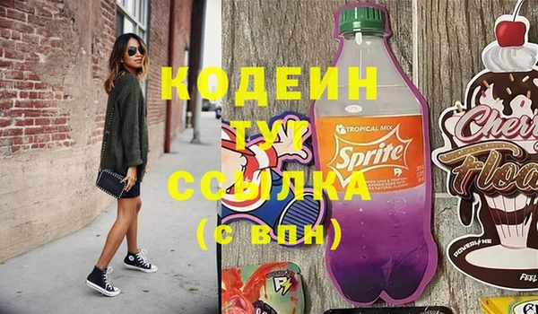 mix Покров