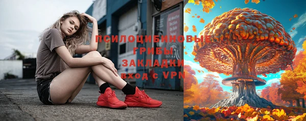 mix Покров