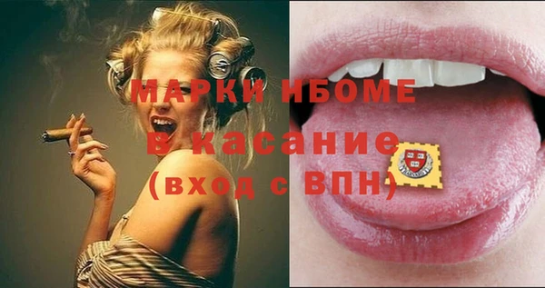 mix Покров