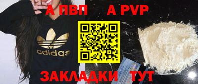 марихуана Уссурийск