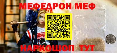 кокаин VHQ Усть-Джегута