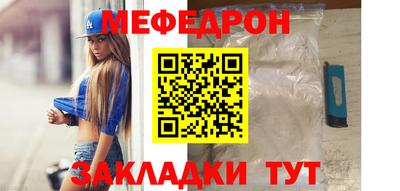 кокаин VHQ Усть-Джегута