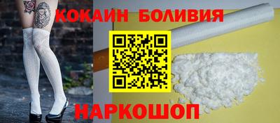 дмт Усть-Илимск