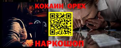 дмт Усть-Илимск