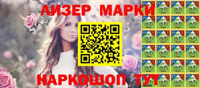 дмт Усть-Илимск