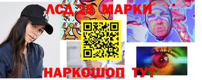 марихуана Уссурийск