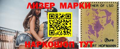 кокаин VHQ Усть-Джегута