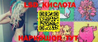 дмт Усть-Илимск