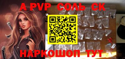 кокаин VHQ Усть-Джегута
