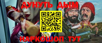 дмт Усть-Илимск