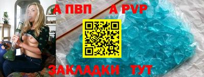 дмт Усть-Илимск