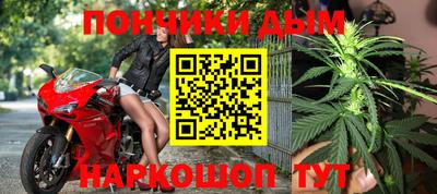 кокаин VHQ Усть-Джегута