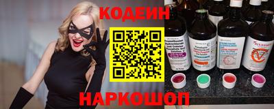 дмт Усть-Илимск