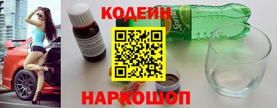 марихуана Уссурийск