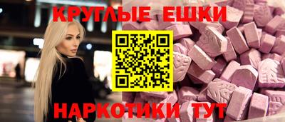 дмт Усть-Илимск