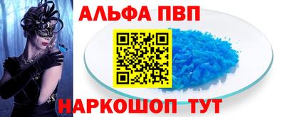 дмт Усть-Илимск