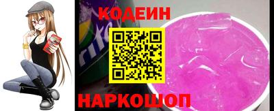 кокаин VHQ Усть-Джегута