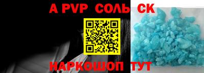 дмт Усть-Илимск