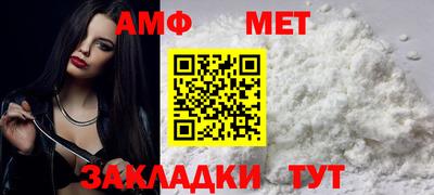 дмт Усть-Илимск
