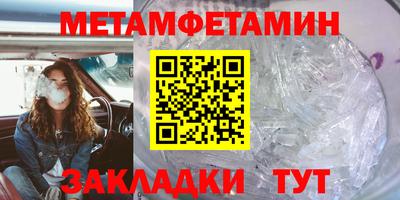 кокаин VHQ Усть-Джегута