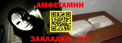 марихуана Уссурийск