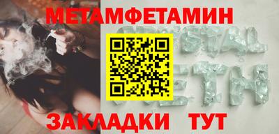 кокаин VHQ Усть-Джегута