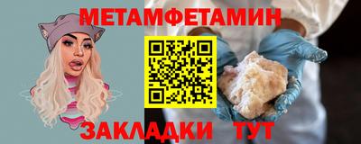 дмт Усть-Илимск