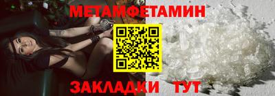 кокаин VHQ Усть-Джегута