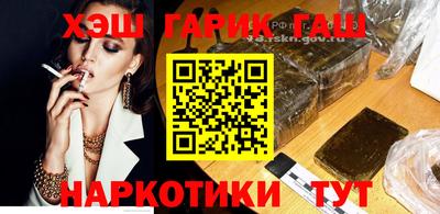 кокаин VHQ Усть-Джегута