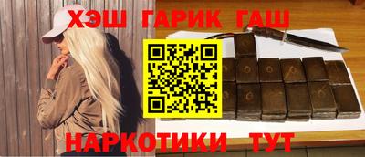 кокаин VHQ Усть-Джегута