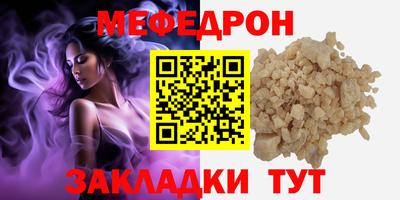 дмт Усть-Илимск
