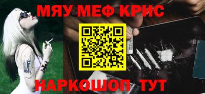 дмт Усть-Илимск