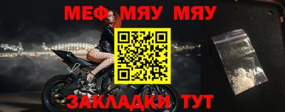 кокаин VHQ Усть-Джегута