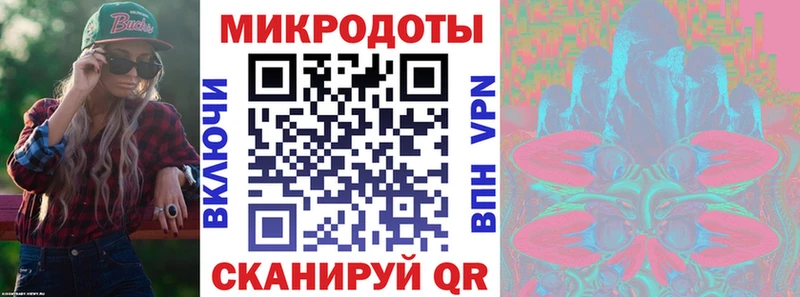 наркота  Пятигорск  Псилоцибиновые грибы MAGIC MUSHROOMS 